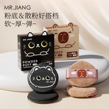 JIANG��Ƥ����ֲ�q�ۓ��H�w��ܛ���Է�ë�q�����ɢ���۷ۺ��d