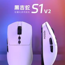 �F؛�羳���l�ڼ���S1 V2늸��Α�����о�2.4G�{����ģPAW3311