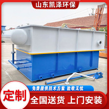 ȫԄܚ⸡C BֳIUˮ̎ ʳƷSˮ̎OS