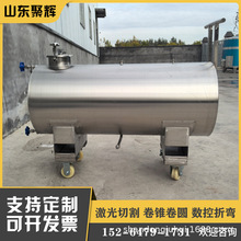 304���P䓼״��� �Ƶ�ȼ�σ���� ���ƄӴ��������