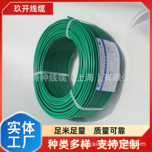 ���b��ɾ� ���ܾ� BYJ 6  ��늾� �������{�þ� �͟��o�u��ȼ