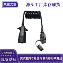 ���l��ʽ��܇7·�A���D4·ᘏ��ɾ��D�Q����܇β����̖�D���Դ��