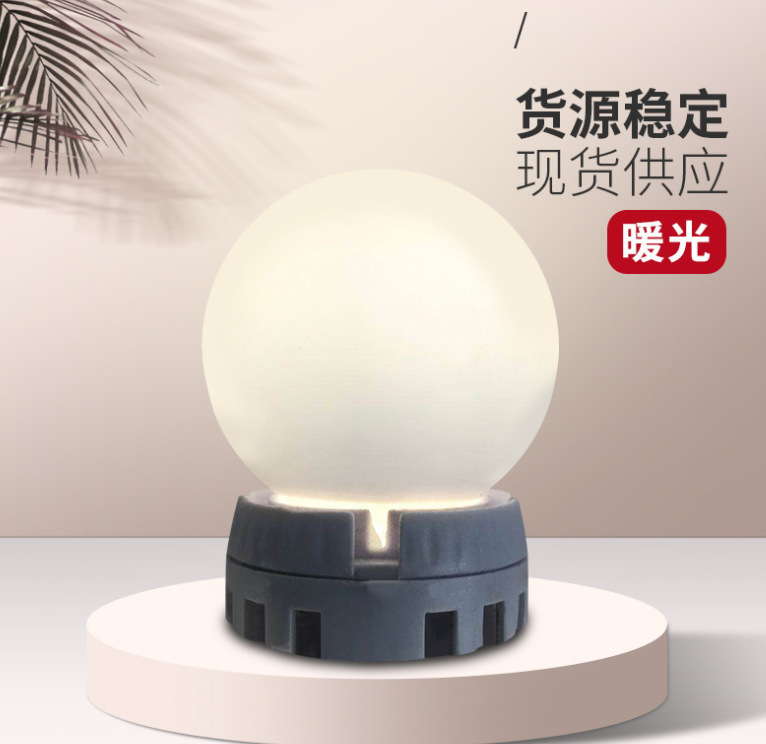 微信截图_20230515063431