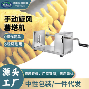 H001 Ʒ�|���σ��|�ք���Ƭ�C ȫ���P���Ƭ�C �ք������C �S����