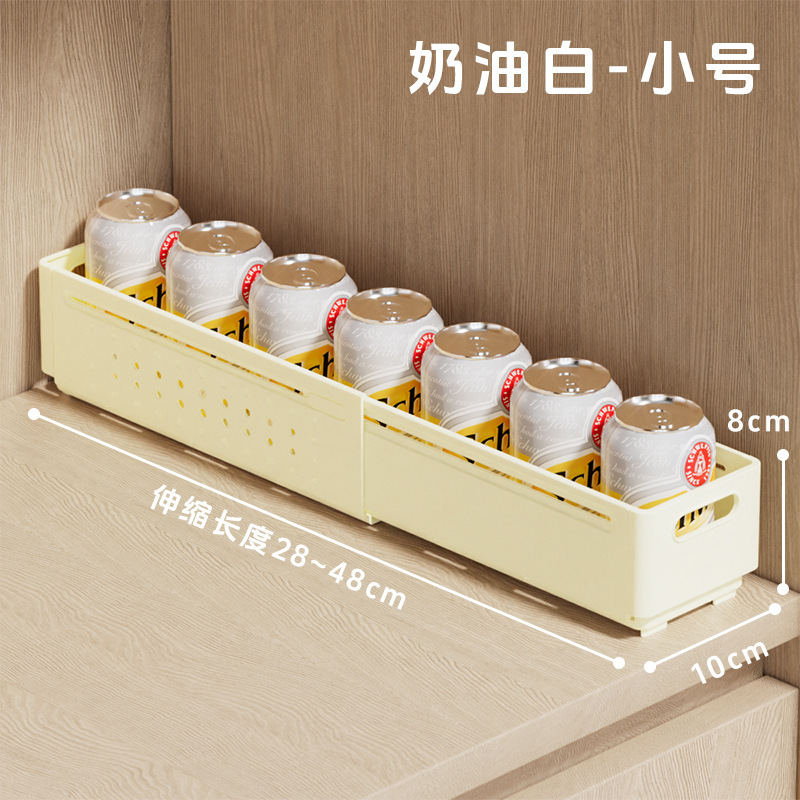 食器棚収納ボックス引き出し式伸縮可能デスクトップスナック雑物キッチン整理ボックス深棚直角収納ボックス|undefined