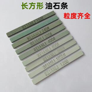 �L������ʯ150*12*6�G����ʯ�l������ʯ��ĥ������������ĥ��ʯ