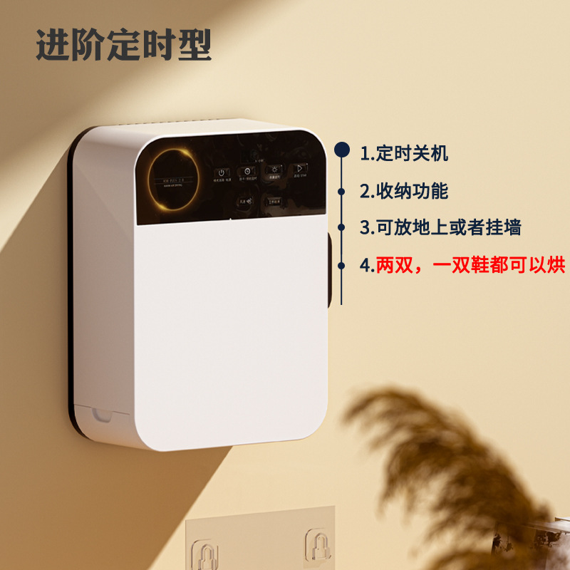 고급 시간 베이킹 신발 두 켤레