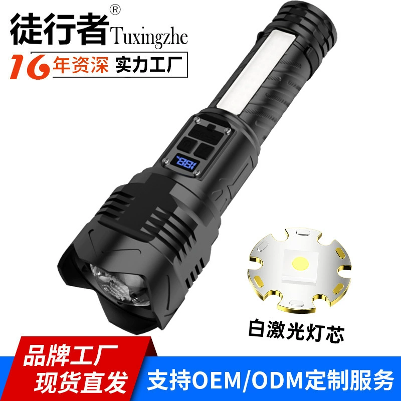 Новый трансграничный 30w белый лазер на открытом воздухе сильный свет дальний фонарик многофункциональный выходной свет красный фонарик фонарик