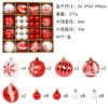 Красно-белый (44 шт.)