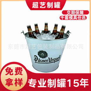 �R���F��Ͱ��\�FͰ ơ��Ͱ���׻������Ͱ 2��3�� 4��5��7��Ͱ