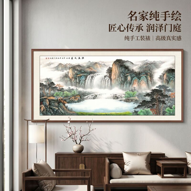 Modern Chinese Living Room Wall Landscape Chinese Painting Bafang Jucai Feng Shui Caglio Office Decorative Painting has a long history Modern Chinese Living Room Wall Landscape Chinese Painting Bafang Jucai Feng Shui Caglio Office Decorative Painting has a long history