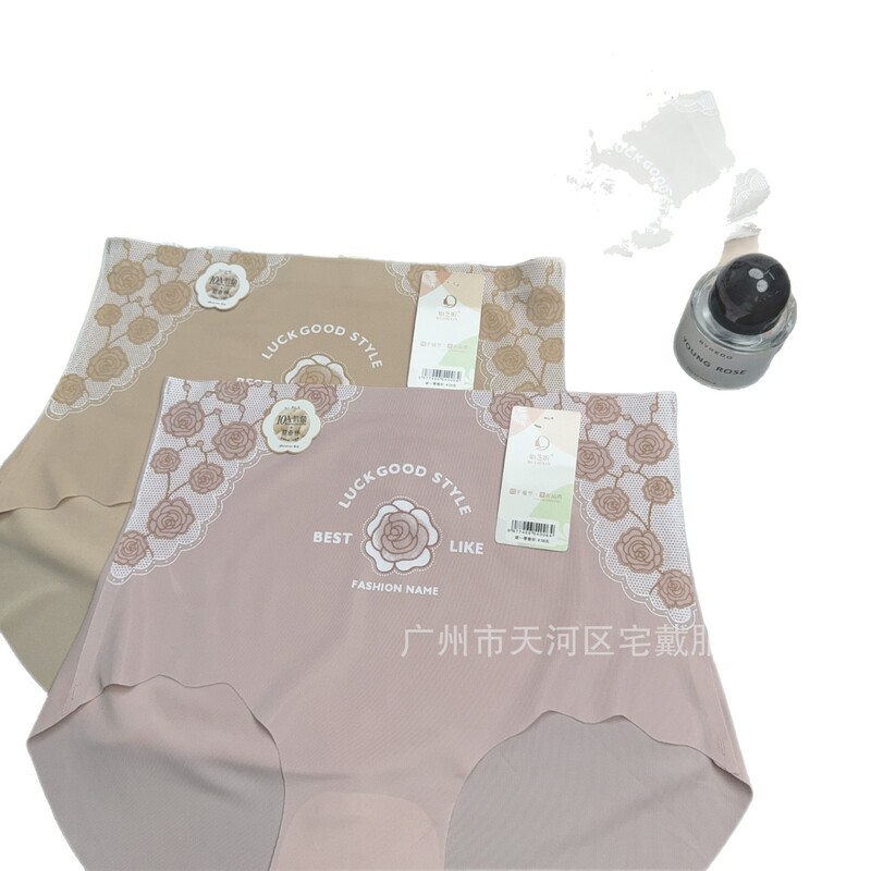 ビッグローズ大きいサイズハイウエスト下着夏薄いフェイシャルマスク女性の桑シルク 10A 抗菌ボトムブリーフ # 68|undefined