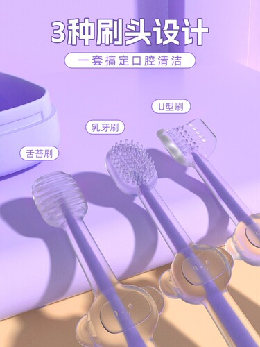 Pet Silicone Small Toothbrush and Toothpaste Set, Cat Teeth Cleaning Special for Dogs and Small Dogs, Can Remove Bad Breath and Eatable