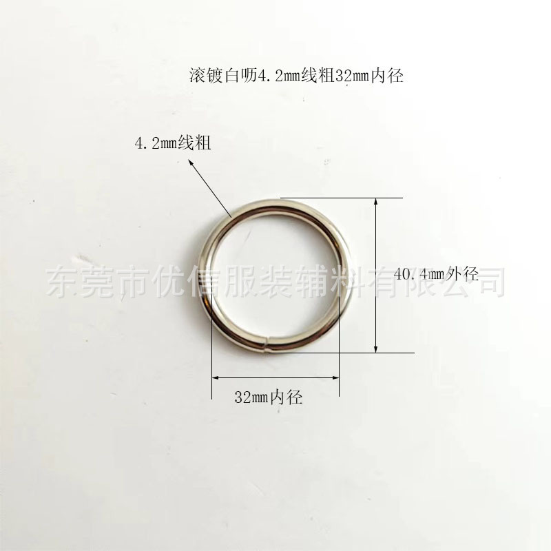 金属鉄リング、吊り下げメッキ、ロールメッキ鉄リング、オープンリング、鉄リング、金属手作りリング、ハードウェアリングの在庫供給|undefined