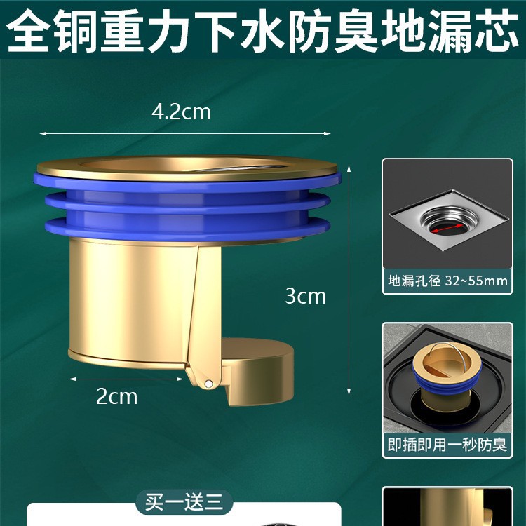 ©оԡˮܵڸǷСɳͨ