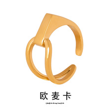 法式几何创意开口戒指钛钢18k金不掉色小众个性气质指环饰品对戒
