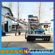 ��̨�F���V��Ƥ�����ϙC �ͺϷ��b܇����ȡ�ϙC �Ď����߶ѸߙC