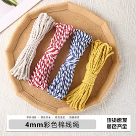 绳子类;其他纺织辅料