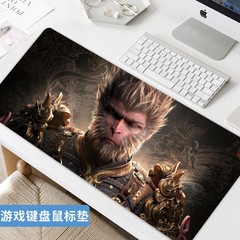 黑神話悟空鼠標墊超大號桌面墊電競遊戲電腦鍵盤墊子男生遊戲