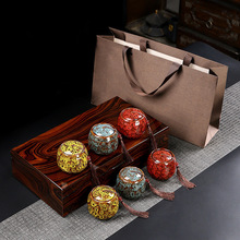 复古釉变陶瓷罐木盒茶叶包装盒碎银子礼盒空盒虫草滇红普洱茶叶罐