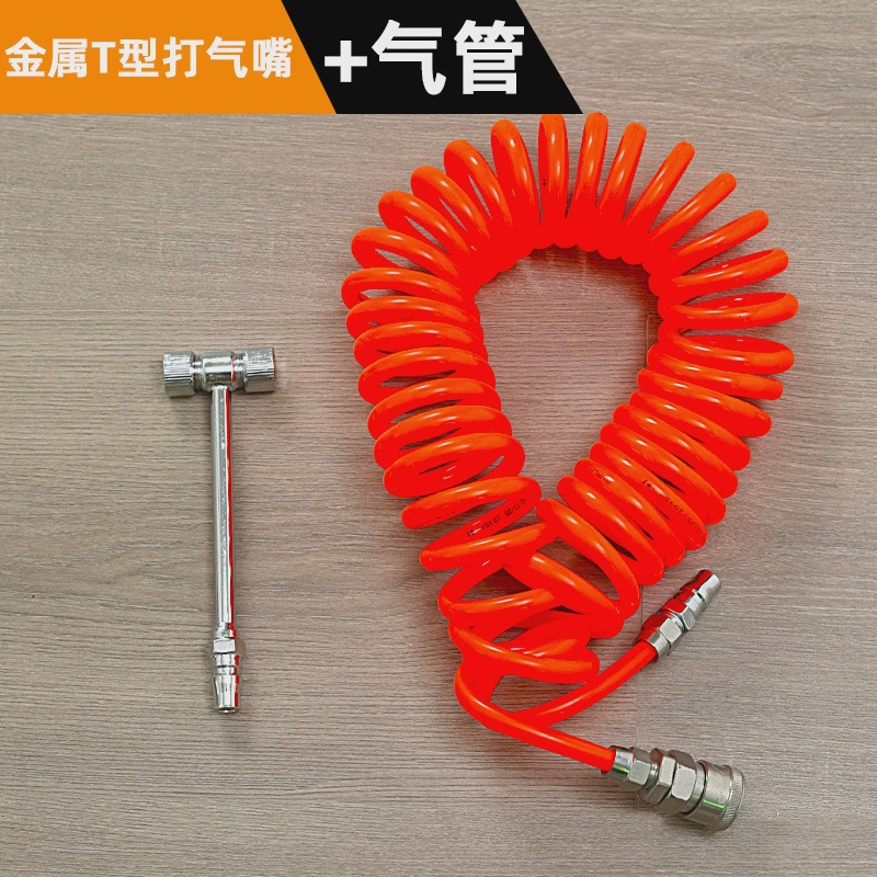 Neumático de coche, boquilla de aire, manguera, boquilla de inflable de doble cabezal, motocicleta, bicicleta, bicicleta, camión, palanca de aire de manivela