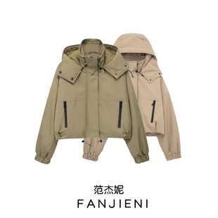 ZR foreign trade wholesale European and American style women's French fashion hooded short jacket coat 6318 251 704