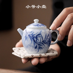 手繪墨染青竹陶瓷茶壺單壺泡茶家用中式辦公室茶水分離過濾泡茶壺