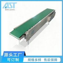 AST电动伸缩输送机电动动力流水线伸缩线自动化传送设备工业轻型