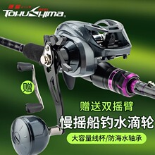 �u�׏�݆���ˮ��݆·���hͶ����݆������u݆��ឺ���~��݆