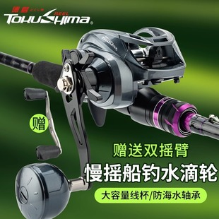 �u�׏�݆���ˮ��݆·���hͶ����݆������u݆��ឺ���~��݆