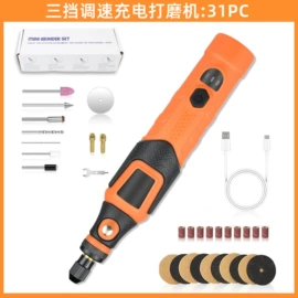 电磨;吊钩、抓钩;美甲工具套装