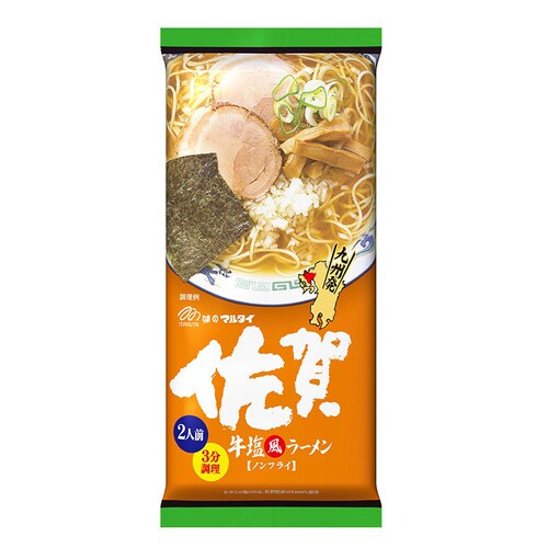 Japanese imported MARUTAI Maltai Kumamoto Ramen Black Sesame Oil Garlic Pork Bone Kagoshima Noodles Instant Noodles