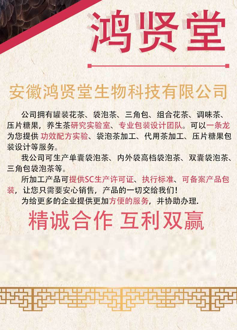 O1CN01WEnvcE1pjsEZZQvFW_!!2207