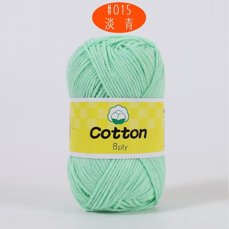 8 hilos de algodón de leche peinado de color sólido hilo de algodón tejido a mano bebé bebé bebé hilo de ganchillo hilo de muñeca al por mayor