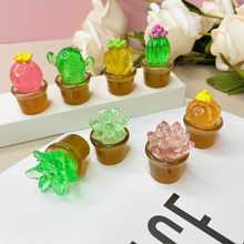 �쾰����ֲ������͸ɫ������ ��Ʒ���lDIY�����΢���^С�[��