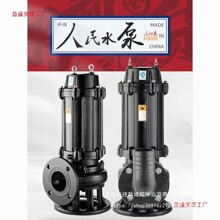 �������������ˮ��380V������ˮ���۱Æ������220V��ˮ���۱�