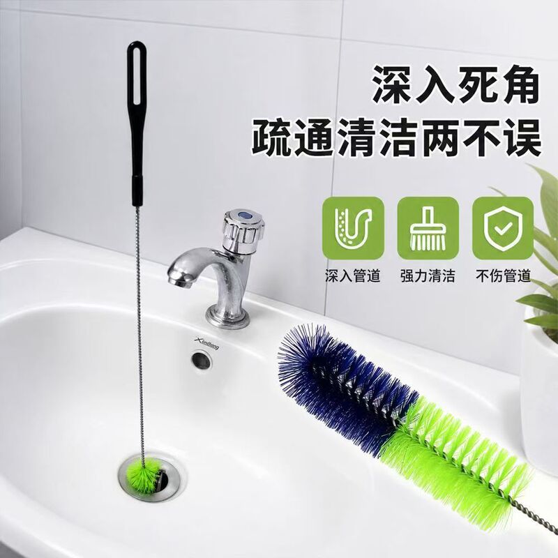360-degree swivel pipe cleaning brush, a powerful tool for cleaning kitchen drains and floor drains, featuring nylon bristles 360-degree swivel pipe cleaning brush, a powerful tool for cleaning kitchen drains and floor drains, featuring nylon bristles