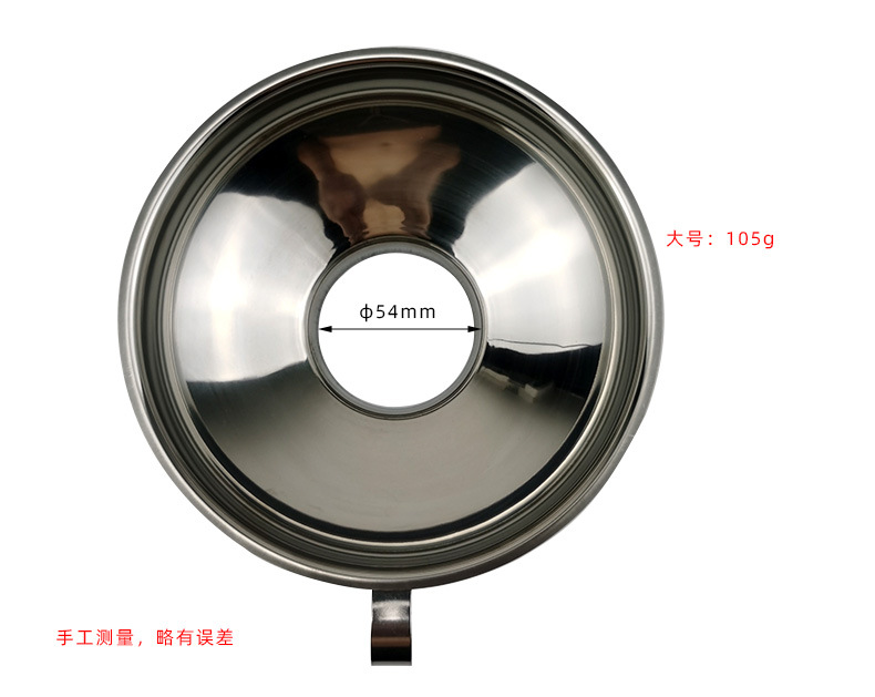 KT-012宽口漏斗详情_05.jpg