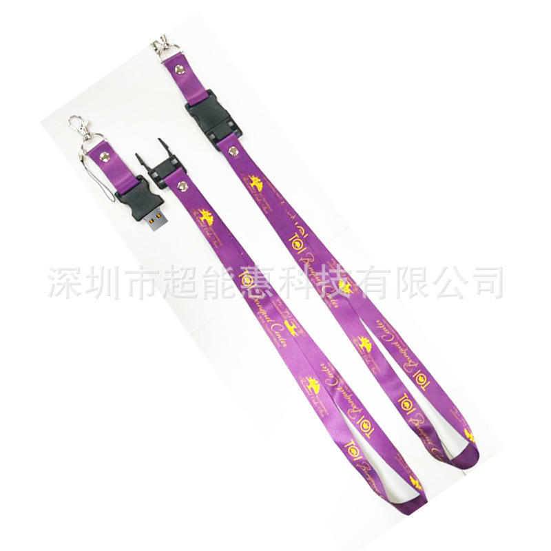 Factory Customized Lanyard 4Gu Disk Cute Widened Hanging Neck U Disk 8g Popular USB Flash Drive