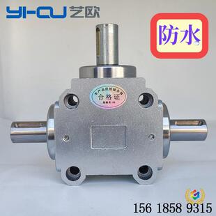 ?�T䓼��X݆��90&deg;�Q������ؓ�d�D����