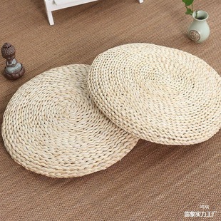 Corn Husk Woven Cushion, Tatami, Beautiful Buttocks Meditation, Thickened Round Rattan Hemorrhoid Cushion