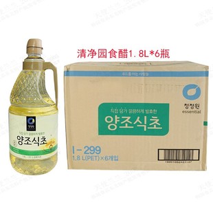 �����n���M�����@���ʳ��1.8L*6ƿ�nʽ������������ѿ�׉�˾��
