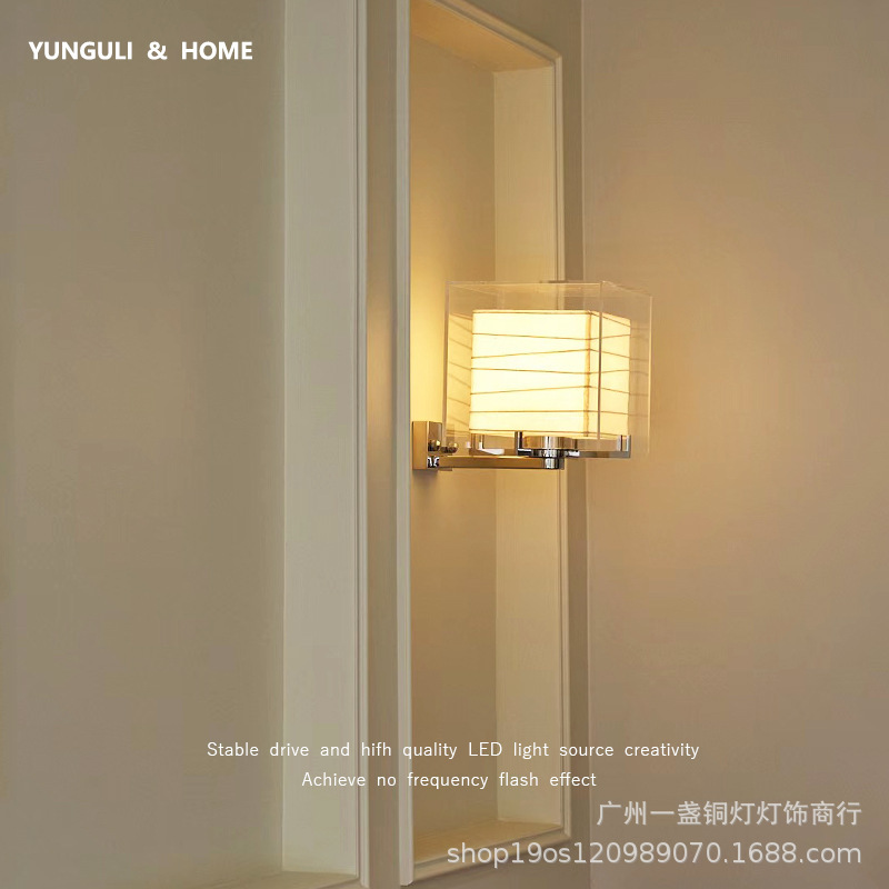 东京ANdAZ酒店季裕棠壁灯日式中古侘寂风公寓走廊客餐厅装饰纸灯|undefined
