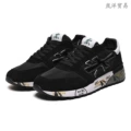 Black and white (half a size too small, one size larger for wider feet)