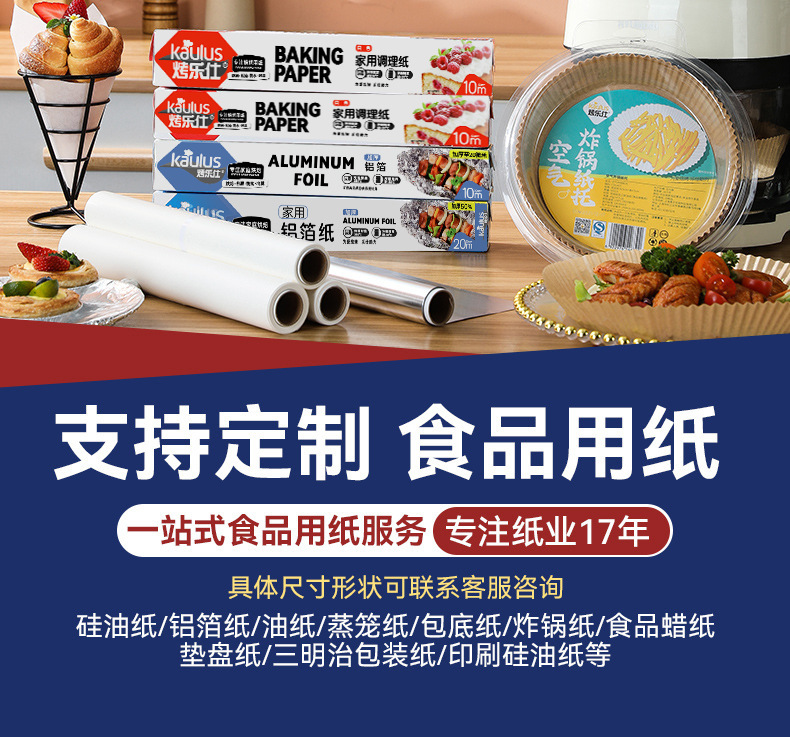 lQDPKHGlIlOaiDnNAuHNAxaw-76KDW