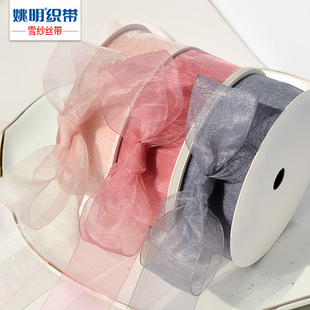 Ҧ������ѩ��ѩ���� �����вʎ��Y��diy�W�����òʝu׃���Dӡˢ
