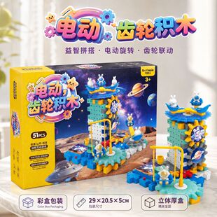 ̫��늄��X݆ƴ�b�eľ���w��DIY�M�b��������̳����ǶYƷ���l