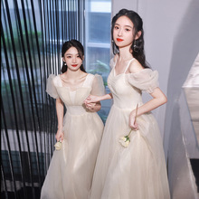 (清货)伴娘服新款2025姐妹团晚礼服裙小个子闺蜜伴娘团订婚