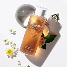 韩国咪咕哈啦m,iguhar爽肤水烟酰胺美大瓶精华水女敷脸补水保湿