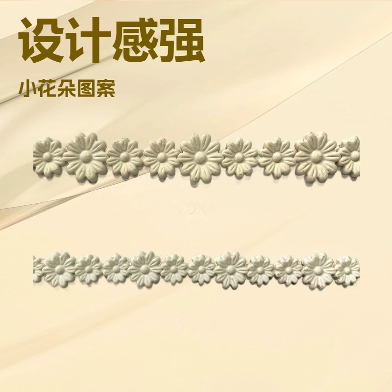 欧式PVC软线条吸塑门造型线雏菊花线边框装饰美边线家具DIY